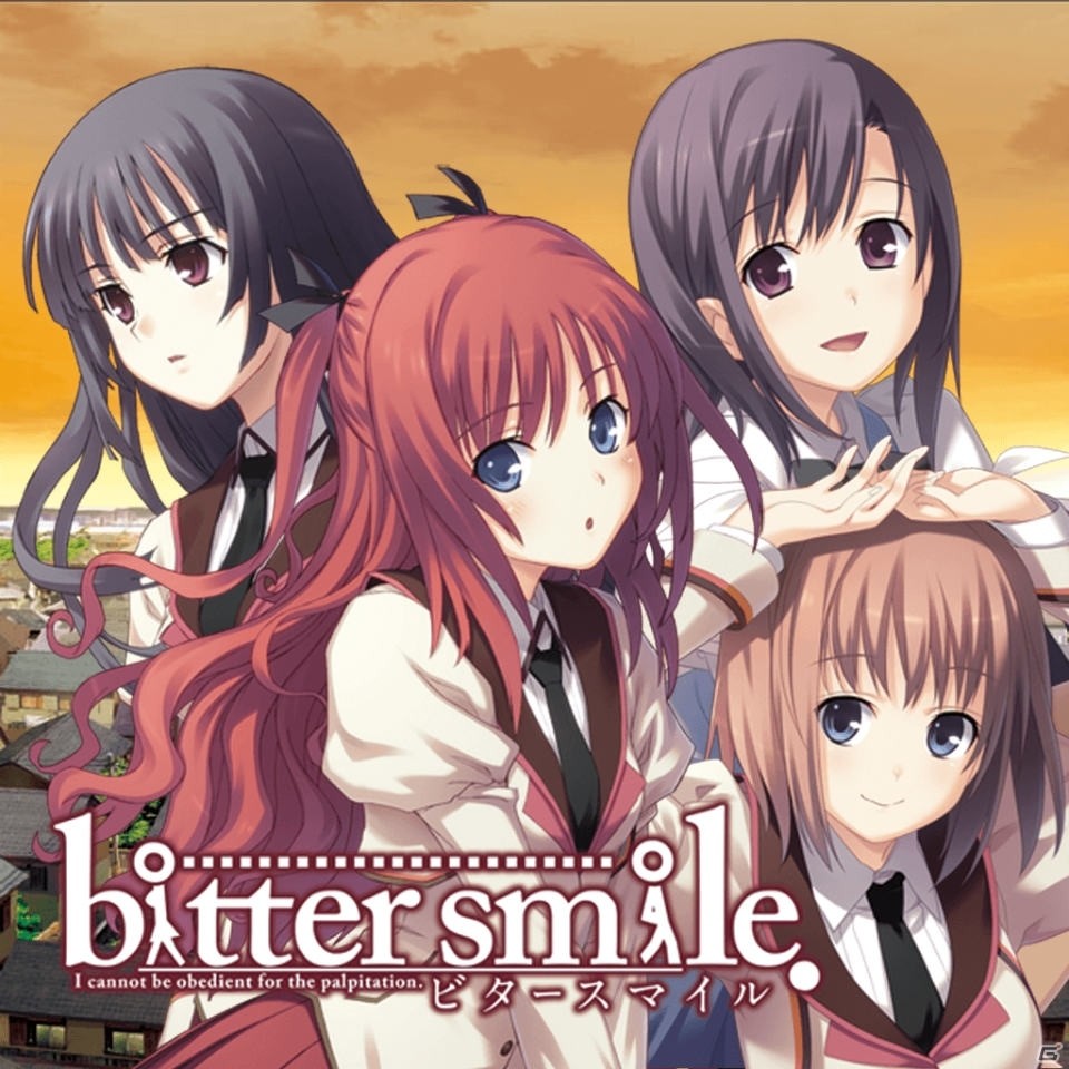 エンターグラム 残暑お見舞いセール 2017開催！「パルフェ」「この青空に約束を」などPS Vita向け5タイトルを1,980円で提供の画像2