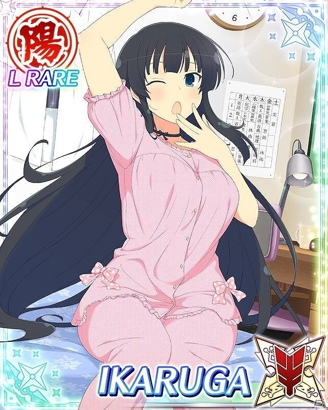 「閃乱カグラ NewWave Gバースト」イベント「KAGURA WALKER お出かけ水族館」が開催！「パイの日記念祭 2017」第4弾も実施の画像2