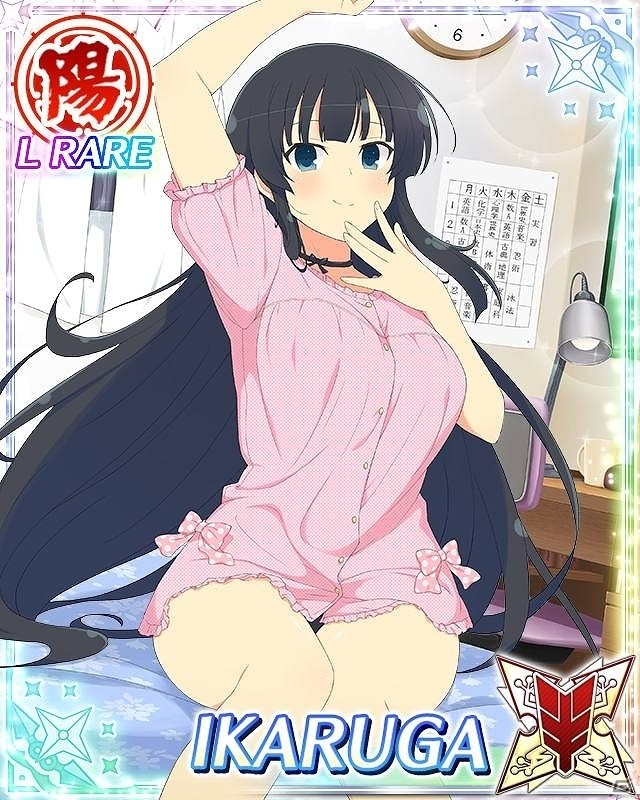「閃乱カグラ NewWave Gバースト」イベント「KAGURA WALKER お出かけ水族館」が開催！「パイの日記念祭 2017」第4弾も実施の画像3