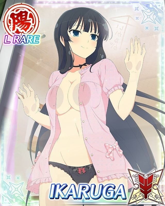 「閃乱カグラ NewWave Gバースト」イベント「KAGURA WALKER お出かけ水族館」が開催！「パイの日記念祭 2017」第4弾も実施の画像4