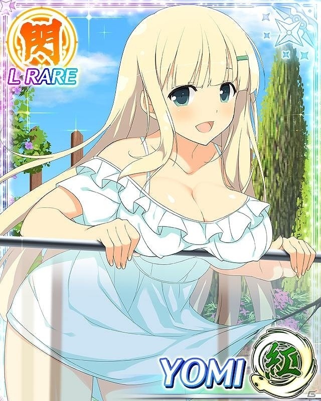 「閃乱カグラ NewWave Gバースト」イベント「KAGURA WALKER お出かけ水族館」が開催！「パイの日記念祭 2017」第4弾も実施の画像6