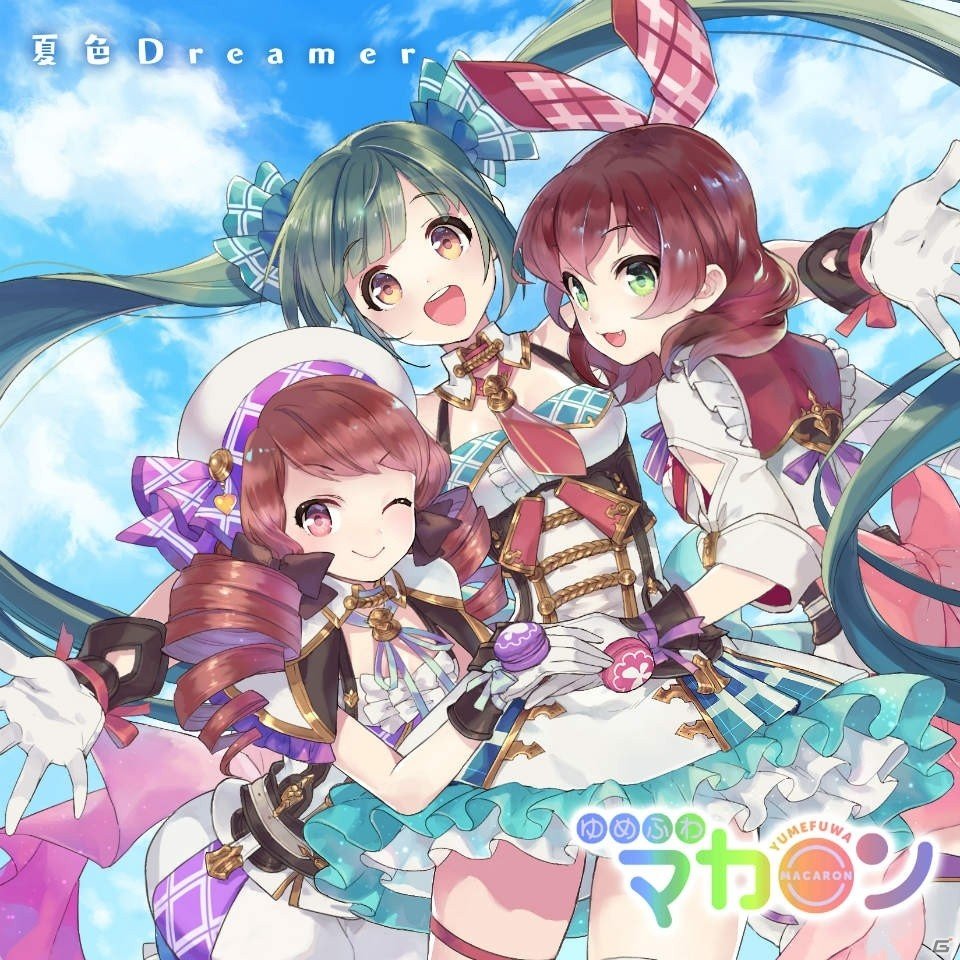 「CARAVAN STORIES」ゆめふわマカロンのデビュー曲「夏色Dreamer」のミュージックビデオが公開！LINE LIVEの配信情報もの画像1