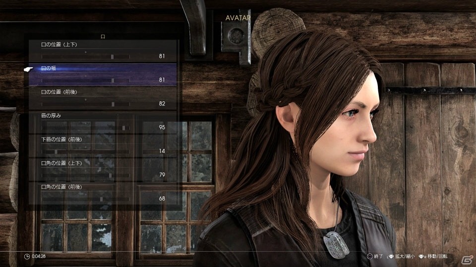 「ファイナルファンタジーXV」ディレクター・田畑端氏インタビュー後編―衝撃の「アサシン クリード」コラボ、そしてゲームはこれからどう進化するのかの画像7