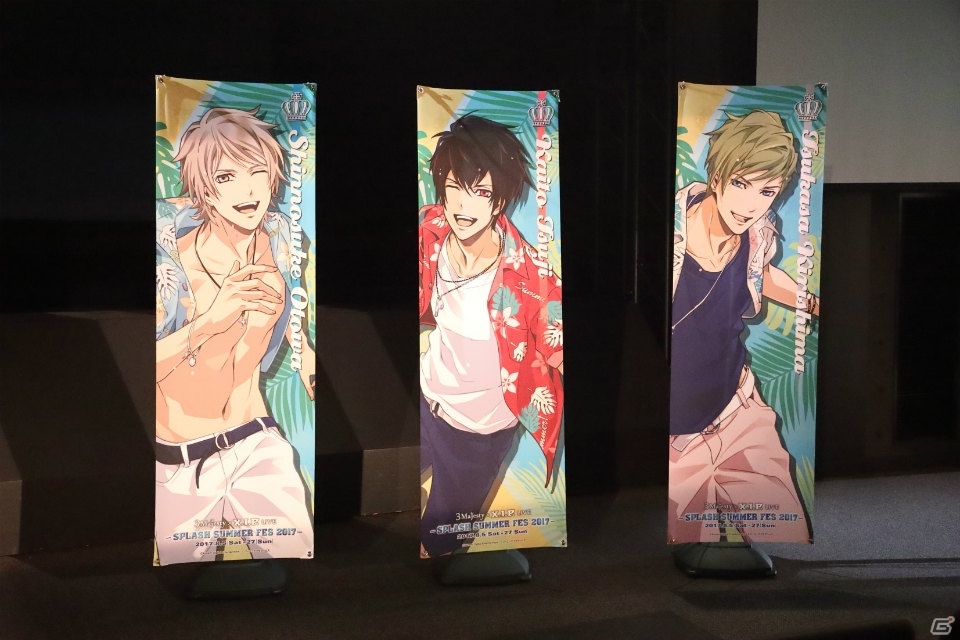 「ときめきレストラン☆☆☆」PS Vita版や6人の新衣装もお披露目された「3 Majesty × X.I.P. LIVE -SPLASH SUMMER FES 2017-」をレポート！の画像2