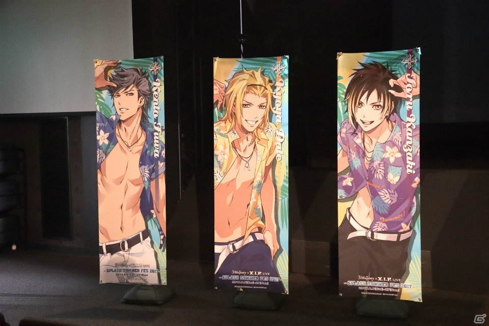 「ときめきレストラン☆☆☆」PS Vita版や6人の新衣装もお披露目された「3 Majesty × X.I.P. LIVE -SPLASH SUMMER FES 2017-」をレポート！の画像3