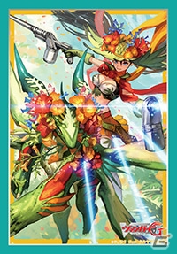 「カードファイト!! ヴァンガードG」ブースターパック第12弾「竜皇覚醒」が本日発売！の画像13