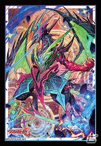 「カードファイト!! ヴァンガードG」ブースターパック第12弾「竜皇覚醒」が本日発売！の画像8