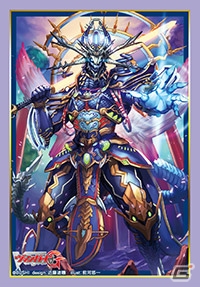 「カードファイト!! ヴァンガードG」ブースターパック第12弾「竜皇覚醒」が本日発売！の画像9