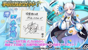 3DシューティングアクションRPG「学園戦姫プラネットウォーズ」がiOS/Android向けに配信決定！の画像11