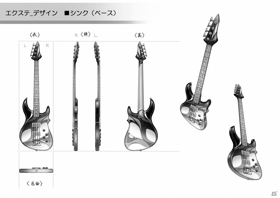 iOS/Android「ディバインゲート零」国家機関“対策室”のメンバーを一挙6人公開！主人公たちが持つ楽器型の武器「エクステ」の設定画もお披露目の画像11