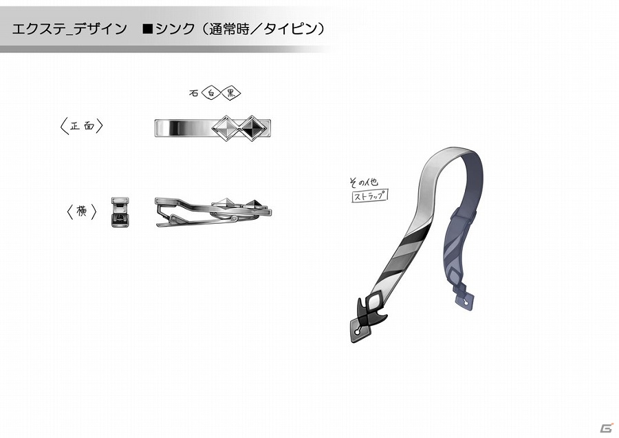 iOS/Android「ディバインゲート零」国家機関“対策室”のメンバーを一挙6人公開！主人公たちが持つ楽器型の武器「エクステ」の設定画もお披露目の画像12