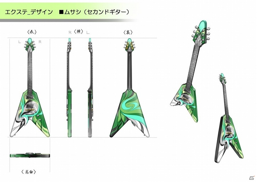 iOS/Android「ディバインゲート零」国家機関“対策室”のメンバーを一挙6人公開！主人公たちが持つ楽器型の武器「エクステ」の設定画もお披露目の画像15