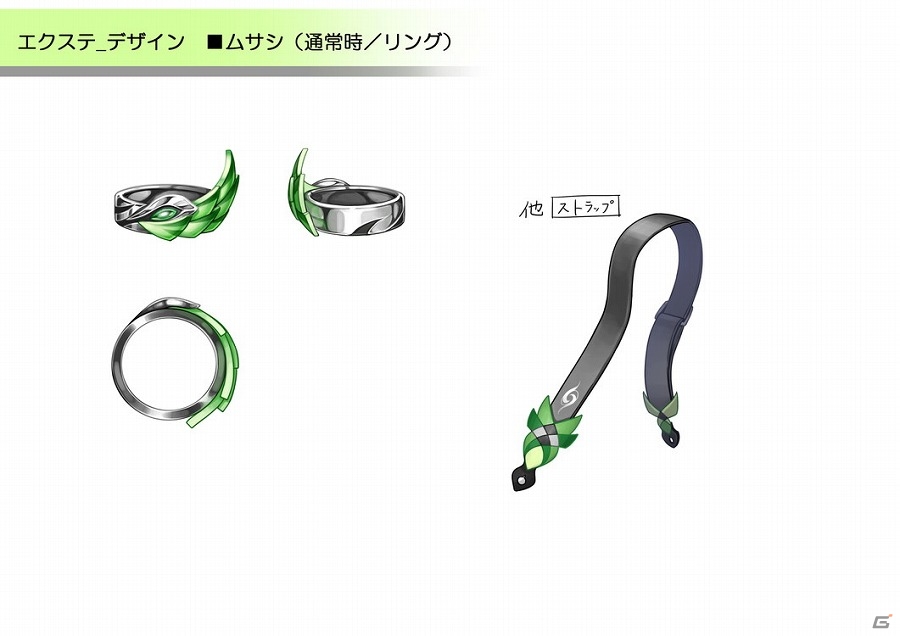 iOS/Android「ディバインゲート零」国家機関“対策室”のメンバーを一挙6人公開！主人公たちが持つ楽器型の武器「エクステ」の設定画もお披露目の画像16