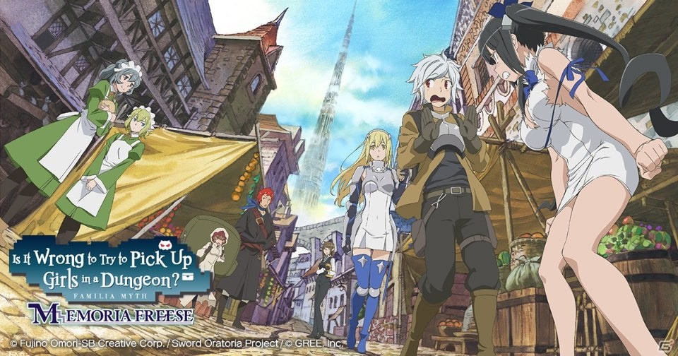 住友商事、Ellation、グリーが日本アニメの海外向けゲーム化＆共同パブリッシング事業を展開―第1弾は「ダンまち～メモリア・フレーゼ～」の画像1