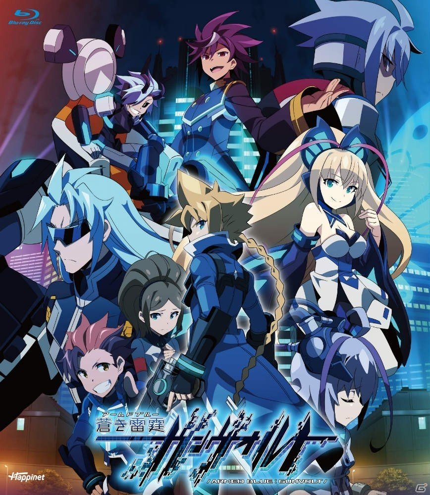 OVA「蒼き雷霆 ガンヴォルト」のBlu-ray版は9月28日に発売！残暑見舞いの壁紙が無料配信中＆Nintedo Switch版記念の生放送もの画像1