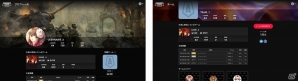 ゲーム動画配信プラットフォーム「OPENREC.tv」にて手軽にゲーム大会が開催出来る新機能「OPENREC ARENA」がリリースの画像3