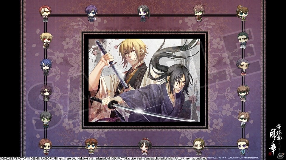 「薄桜鬼 真改　風ノ章」がSteamに登場！オトメイトを代表する女性向け恋愛ADVをPCでプレイ可能にの画像16