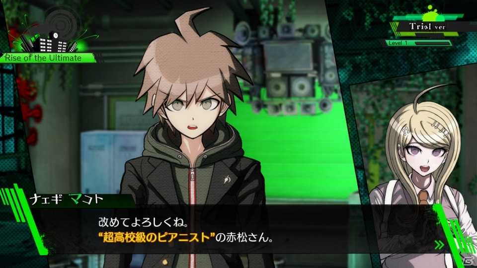 PC「ニューダンガンロンパV3 みんなのコロシアイ新学期」オリジナルストーリーが楽しめる特典付き無料体験版を8月26日に配信！の画像2