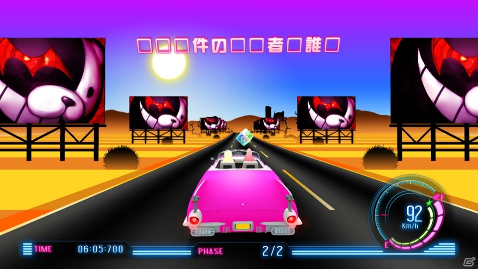 PC「ニューダンガンロンパV3 みんなのコロシアイ新学期」オリジナルストーリーが楽しめる特典付き無料体験版を8月26日に配信！の画像6