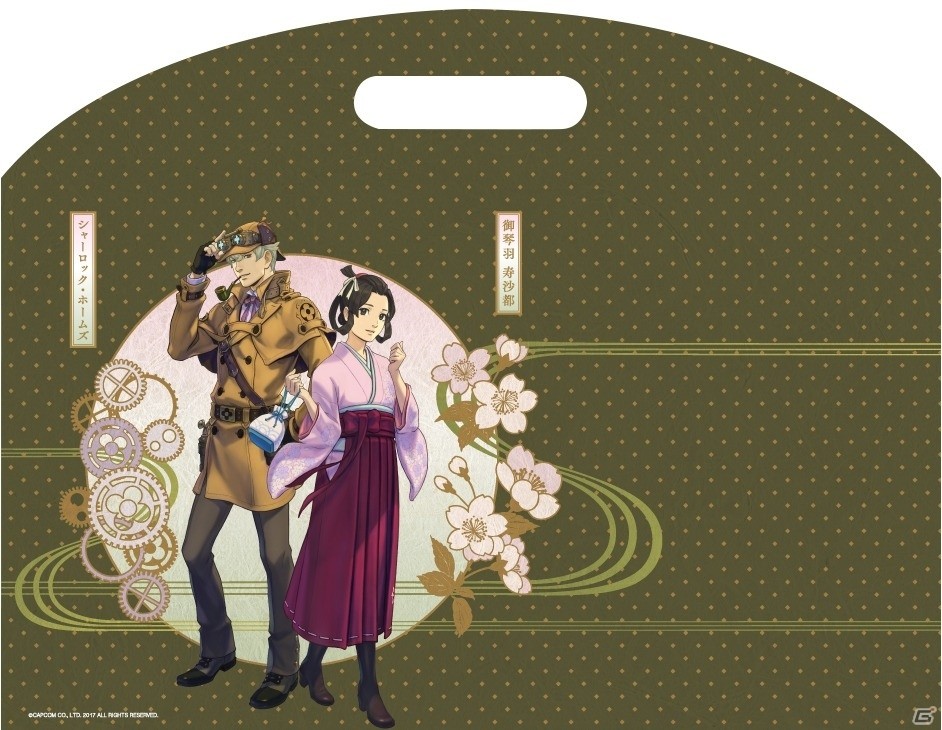 「明治村×大逆転裁判2×リアル脱出ゲーム」コラボメニューや限定グッズなどの新情報が到着―コラボスタンプラリー第2弾も実施決定の画像7