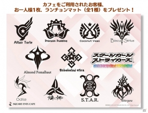 SQUARE ENIX CAFEにて「スクールガールストライカーズ」コラボ第2弾が開催決定！メニューや特典を紹介の画像11