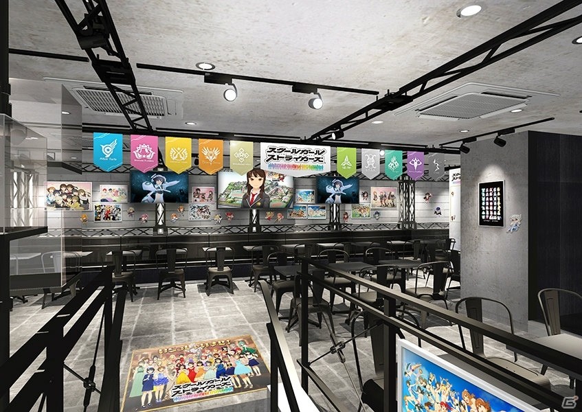 SQUARE ENIX CAFEにて「スクールガールストライカーズ」コラボ第2弾が開催決定！メニューや特典を紹介の画像1