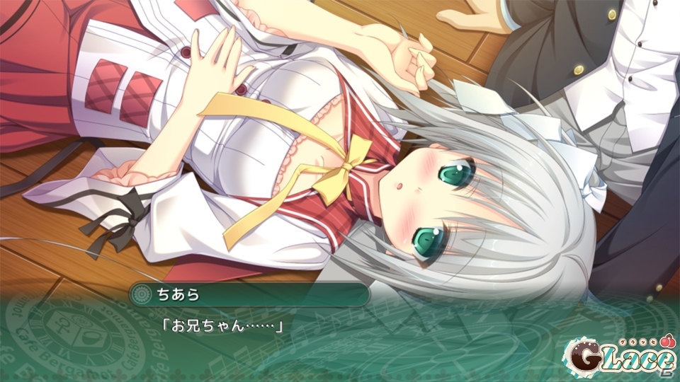 学校に泊まろうADV「Timepiece Ensemble」iOS版がApp Storeにて配信開始！の画像6