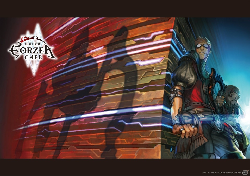 「ファイナルファンタジーXIV」シーズナルイベント「新生祭」が開催！エオルゼアカフェに限定メニューも登場の画像9