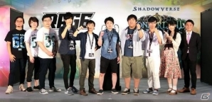 「RAGE Shadowverse Wonderland Dreams」ファイナル進出者5名が決定！オフライン予選東京大会・Day2の公式レポートが到着の画像20