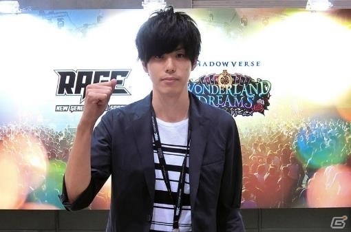 「RAGE Shadowverse Wonderland Dreams」ファイナル進出者5名が決定！オフライン予選東京大会・Day2の公式レポートが到着の画像15