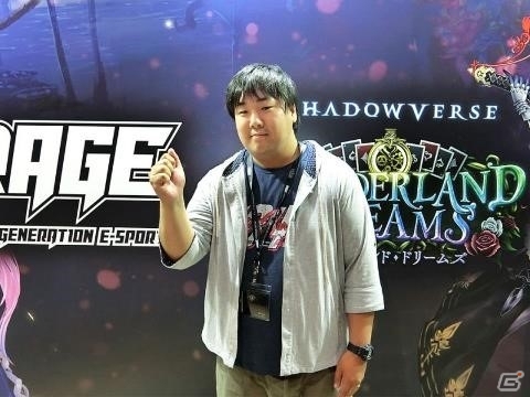 「RAGE Shadowverse Wonderland Dreams」ファイナル進出者5名が決定！オフライン予選東京大会・Day2の公式レポートが到着の画像16