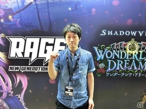 「RAGE Shadowverse Wonderland Dreams」ファイナル進出者5名が決定！オフライン予選東京大会・Day2の公式レポートが到着の画像17
