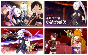 iOS/Android「放課後ガールズトライブ」謎に包まれた特務防衛機関アルカの真実に迫るメインストーリー第8話が公開！の画像3