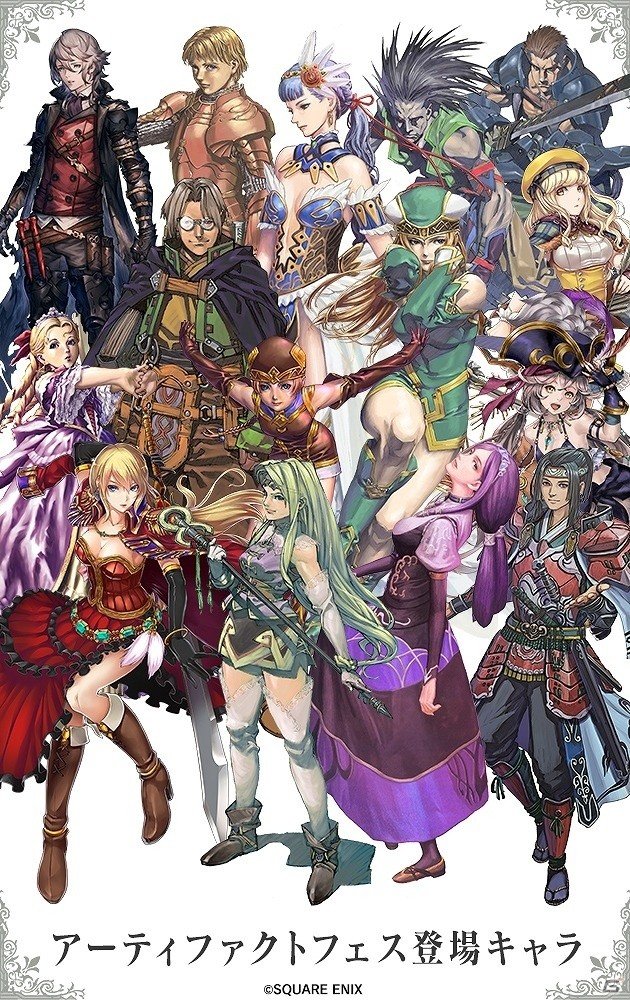 iOS/Android「VALKYRIE ANATOMIA -THE ORIGIN-」が300万ダウンロードを突破！全プレイヤーに最大6000秘石の配布が決定の画像2