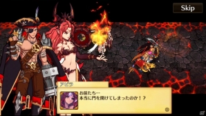 【アプリレビュー】目が覚めたらあなたは領主？！サクサク遊べる王道RPG「遥かなる異郷グランヴィリア」の画像2