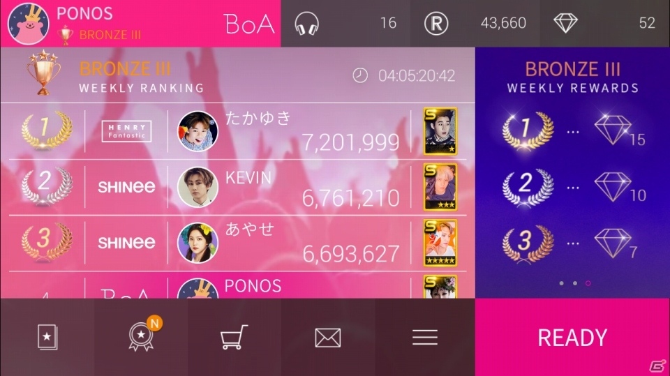 東方神起、少女時代などK-POP人気アーティストを起用したリズムゲーム「SUPERSTAR SMTOWN」日本版がiOS/Android向けに配信開始の画像4
