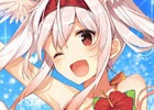 美海、アルマ、エルエルの水着姿を狙い撃ち！「アンジュ・ヴィエルジュ～ガールズバトル～」“撫でる涼風 暮夏のスカウト計画”開催