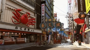 東西の龍の死闘が“極”クオリティに！PS4「龍が如く 極2」が12月7日に発売の画像11