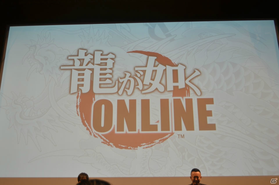 「新・龍が如く」プロジェクトの始動や「北斗が如く」の発表など盛りだくさんの「龍が如くスタジオ」新作発表会をレポートの画像23