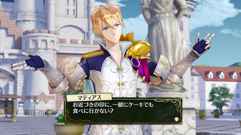 「リディー＆スールのアトリエ ～不思議な絵画の錬金術士～」にソフィー、リアーネが登場！調合システムや幻想的な絵画の世界も紹介の画像10