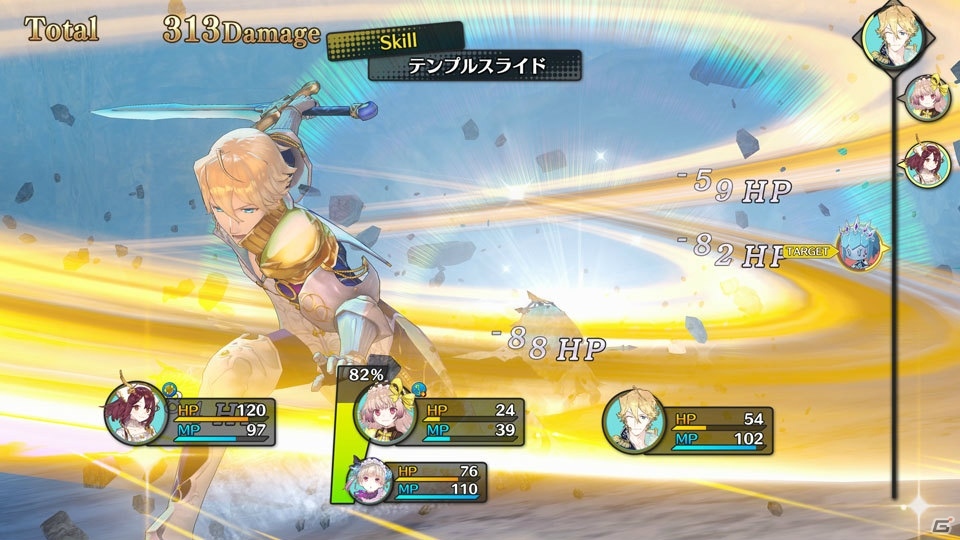 「リディー＆スールのアトリエ ～不思議な絵画の錬金術士～」にソフィー、リアーネが登場！調合システムや幻想的な絵画の世界も紹介の画像11