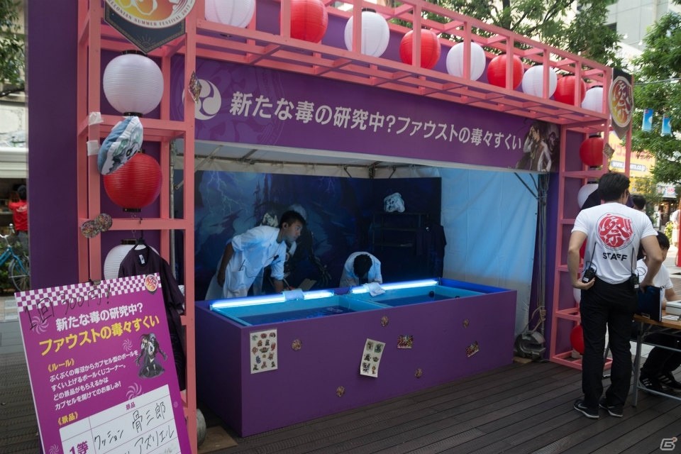 アップデートや「デスノート」コラボなど新情報も飛び出した「逆転オセロニア」の大型リアルイベント「オセロニアンの祭」をレポート！の画像6