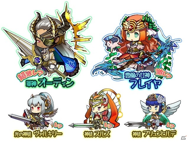 iOS/Android「にゃんこ大戦争」が3100万ダウンロードを突破！毎日ネコカン20個プレゼントの実施や「ゆるドラシル」とのコラボイベントも復刻開催の画像4