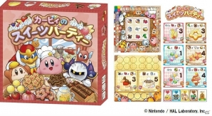 「星のカービィ カービィのプププな25thアニバーサリー」がキデイランド18店舗にて開催決定！の画像17
