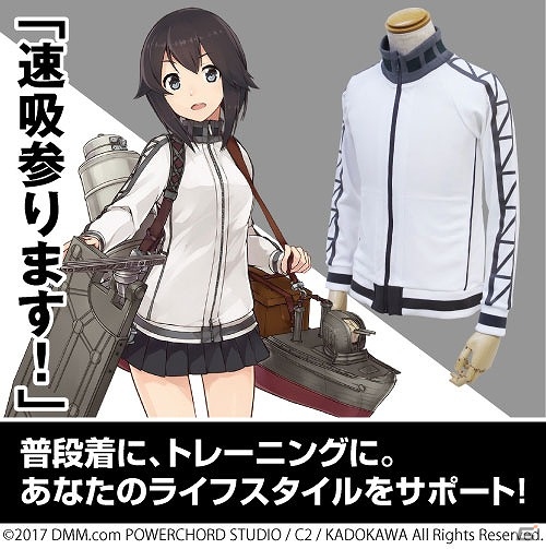 「艦隊これくしょん -艦これ-」改風早型 1番艦 補給艦・速吸のコスチュームが2017年11月下旬に発売！の画像1