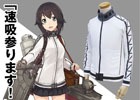 「艦隊これくしょん -艦これ-」改風早型 1番艦 補給艦・速吸のコスチュームが2017年11月下旬に発売！