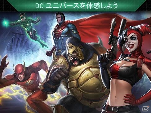 ワンダーウーマンを含むDCコミックスの人気キャラクター集結！iOS/Android「インジャスティス 2」のプロモーション映像が公開の画像4