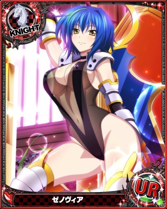 「ハイスクールD×D」防御力ゼロのセクシーアーマー！？ガチャボスイベント「ビキニクエストにチャレンジです！」が開催の画像2