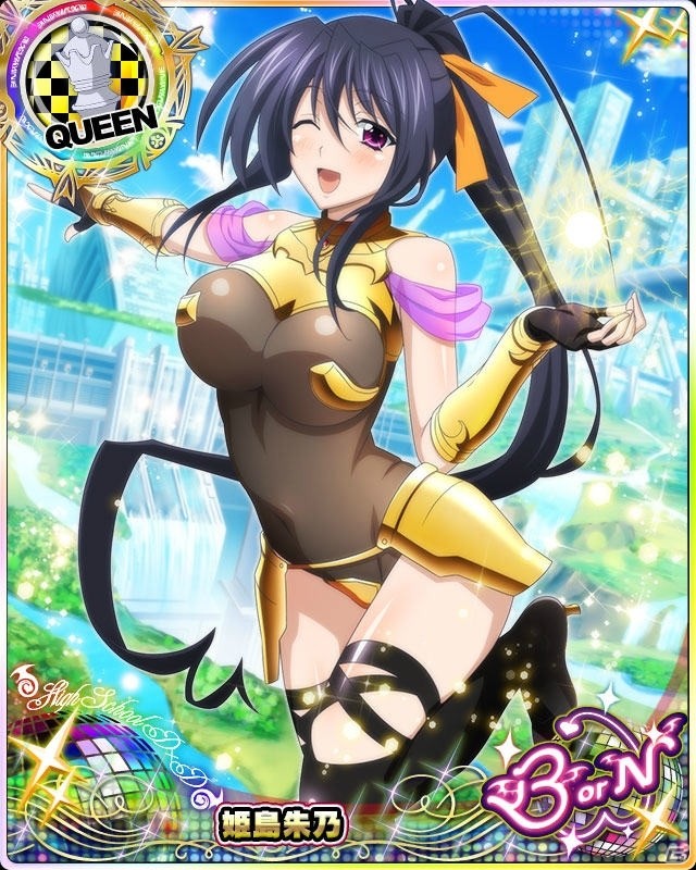 「ハイスクールD×D」防御力ゼロのセクシーアーマー！？ガチャボスイベント「ビキニクエストにチャレンジです！」が開催の画像7