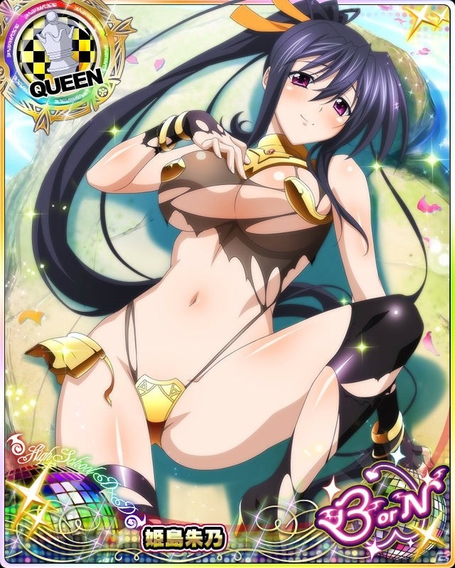 「ハイスクールD×D」防御力ゼロのセクシーアーマー！？ガチャボスイベント「ビキニクエストにチャレンジです！」が開催の画像8